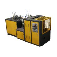 Copper Heater Paper Cup Manufacturing Machine , Automatic Paper Cup Forming Machine