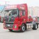 Shaanxi Auto X5000 Value Edition 460HP 4X2 Traction Truck Head with Half a Row Seat