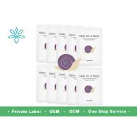 Cotton Material Snail Jelly Face Mask Hydrogel Coated For Deep Moisturizing