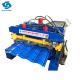                  Metcoppo Roof Tile Step Tile Sheet Roll Forming Machine Glazed Tile Span Machinery for Nigeria             