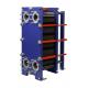 Model G100M  heat transfer plate heat exchanger Working as Oil cooler In Industry Cooling System