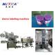 Automatic Labeling Machine With Shrink Sleeve Labeling 1000-10000bph
