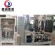 PLC Pu Foaming Machine For Foam Output 20-50kg/Min Foam Density 8-30kg/M3