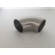 Aperture 20mm Terrace Railing SS 316 Brushed Wash Elbow