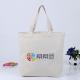 Customized natural cotton canvas tote shopping bag
