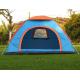 3 to 4 Person Economy Single Layer Camping Tent with One Door(HT6052)