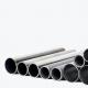 27.2x20mm Cold Rolled Seamless Steel Pipe AISI 1045