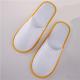 Surgical Anti Slip Coral Fleece Disposable Hotel Slippers