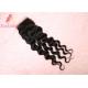 Full Cuticle Loose Wave 10A Grade 100% Indian Virgin Curly Closure