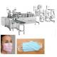 Disposable Surgical Non Woven Face Mask Making Machine