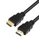 1M-30M Black 4K HDMI Cable With Braid Shielding 24k Gold Plated Male-Male 2.0 3D 60Hz