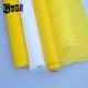 100% Monofilament Yellow Polyester Screen Printing Mesh For t-Shirt