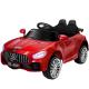 Oversized Pedal Toy Car for Kids 12v4.5 Battery PP Plastic Early Education Two Seats