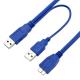 Double Head Micro B To USB 3.0 Charging Cable 0.6m PVC Hard Disk Data Cable