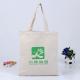 Customized natural cotton canvas tote shopping bag canvas log tote bag