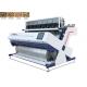 Belt Conveyor Feeding Cashew Color Sorter , Stable Advanced Sorting Machines