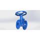 Non Rising Stem Water Gate Valve WRAS Approved Top Cap Operated