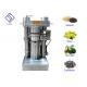 Cold Pressed Hydraulic Oil Press Machine Olive Oil Making Machinery