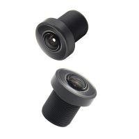 180 Degree Full HD 2.5mm F1.7 Car Camera Lens