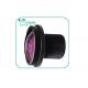 5MP HD Manual Focus Starlight Camera Lens F2.0 2.4Mm 1080P Motorized Lens Ip