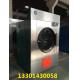 Jeans drying machine 100kg