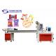 Square Brown Sugar Maltose Candy Packing Machine for Cheese Ball Caramel