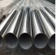 316 Weld Stainless Steel Pipe Tube AISI316 Polish Surface Flame Retardant