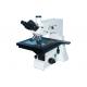 Trinocular Upright Reflected Digital Metallurgical Microscope with Polarizer Device