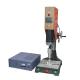 20000HZ Portable Ultrasonic Plastic Welding Machine 8-15pcs/minute