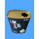 1L Cooking Oil Tin Can Plastic Cap Small Rectangular Tin Containers