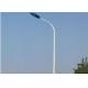 30m Galvanized Steel Street Light Poles For Residencial Area Road Lighting