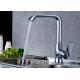 Modern Design Brass Kitchen Faucet Chrome Plating ROVATE Contemporary Style