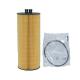 51.05504-0096 Hydwell Supply Oil Filter Element Perfect for Customer Requirements