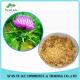 Nutritional Plant Healthcare Supplement Liver Protect Plant Extract Milk Thistle Seed P.E