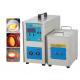 Space Saving Electrical Test Set Portable Induction Heating Machine For Industrial