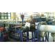 Fruits Foaming Mesh Glove EPE Foam Machine Production Line With Smooth Surface