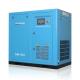 22kW 30HP Hanbell Energy Efficient Air Compressor PM VSD Air-Compressors