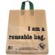 Shopping Bags, Reusable Shopping Bags For Restaurant, Take Out, Retail, Grocery - Recyclable Shopping Bags