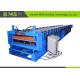 Roof And Corrugated Panel Double Layer Roll Forming Machine For 1219mm Width