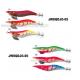 New design best sale squid jig fishing lure JWSQDJG-05/06