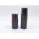 Black Matted Face Cream Container Airless Plastic Bottle 100ml 80ml 50ml