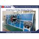 16-63mm HDPE Plastic Pipe Coiling Machine  / 63mm PE pipe winder