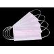 Professional Disposable Surgical Face Mask Three Layers 17.5*9.5cm