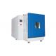 HJAP11 500*750*750 250L High Low Temperature Chamber