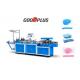 Easy Operation High Output Non-Woven Shower Cap Iron Shaft Making Machine