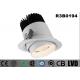 Round Adjustable 30W 2700-3000K Dia170*H149MM 30Deg Tiltable White Aluminum SHRAPCOB LED Interior IP20 Spot Down Lights