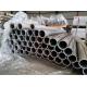 2024 Seamless Aluminum Tubing Pipe 2.6M High Strength Corrosion Resistance