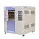 0.2-0.5Mpa Thermal Shock Test Equipment Explosion Proof Lab Humidity Chamber