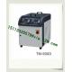 Two Stage Oil Mold Temperature Controller OEM Producer / Oil Type MTC