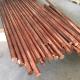 CU EPT Copper Round Bar 99.99% Pure Custom C110